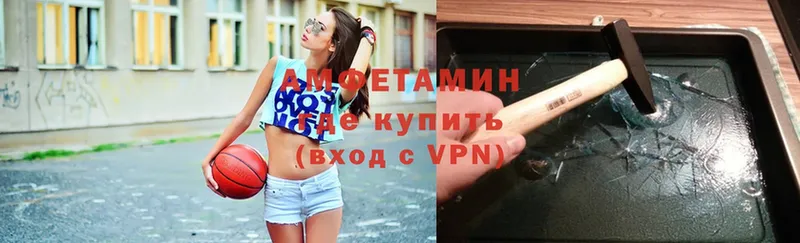 Амфетамин Premium  Семилуки 