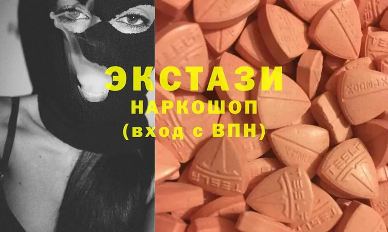 kraken ссылки  Семилуки  ЭКСТАЗИ 280 MDMA 