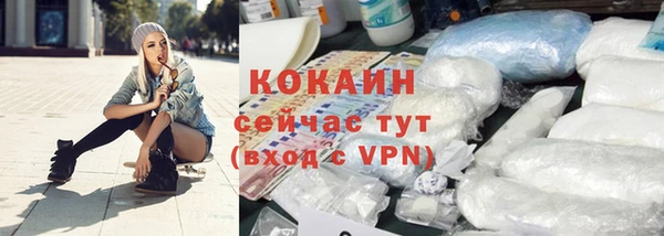 mix Михайлов