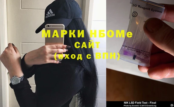 круглые Михайловск