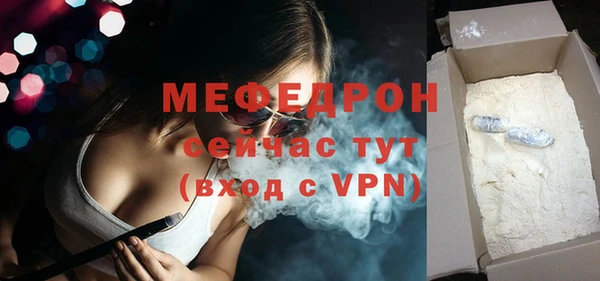 круглые Михайловск