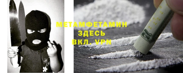 кокс Наволоки