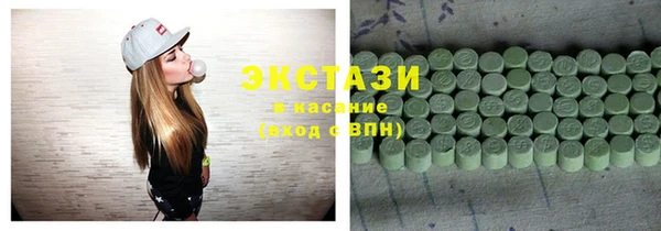 круглые Михайловск
