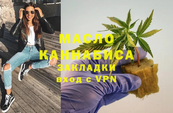 кокс Наволоки
