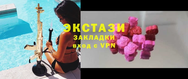 не бодяженный Навашино