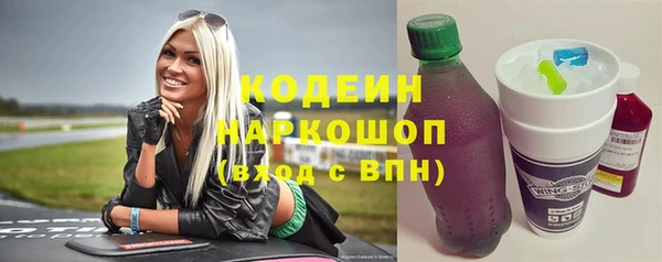 mix Михайлов