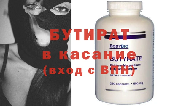 mix Михайлов