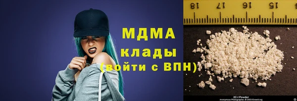 круглые Михайловск