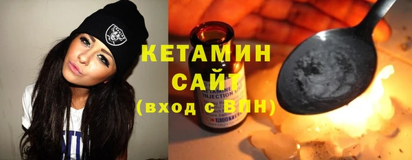 mix Михайлов