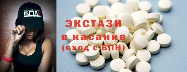 круглые Михайловск