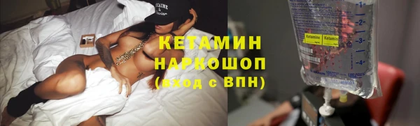 кокс Наволоки
