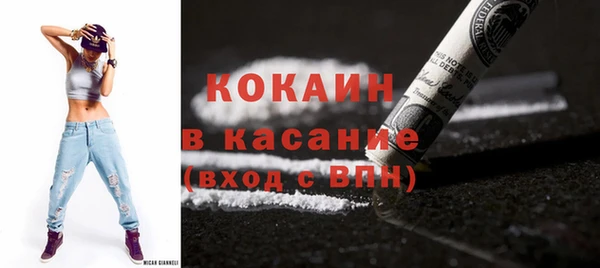 кокс Наволоки