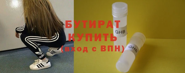 a pvp Надым