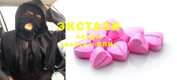кокс Наволоки