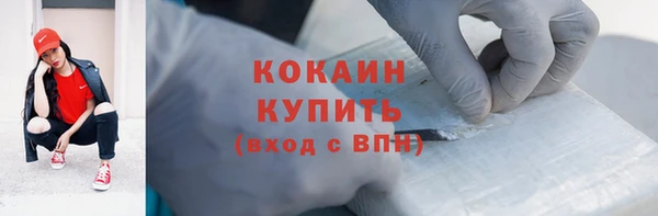 круглые Михайловск