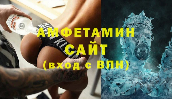 не бодяженный Навашино