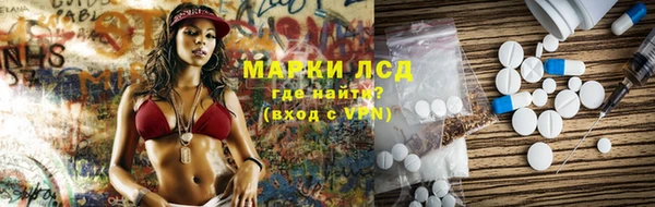 кокс Наволоки