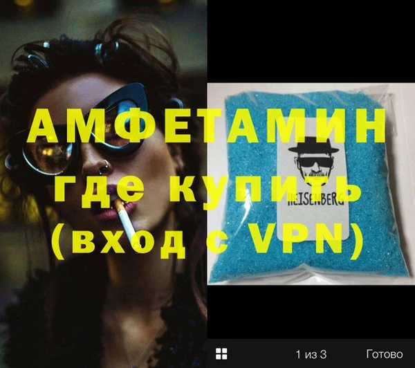 mix Михайлов