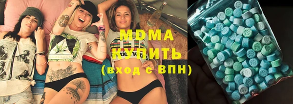 круглые Михайловск