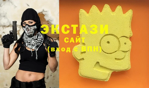 a pvp Надым