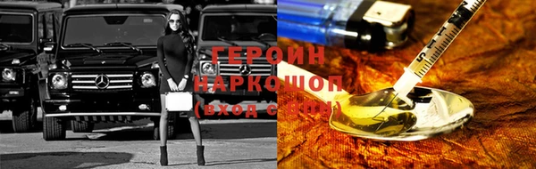 не бодяженный Навашино