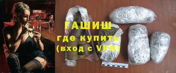 mix Михайлов