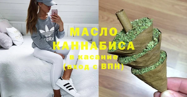 mix Михайлов