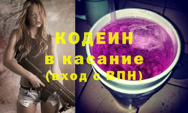 mix Михайлов