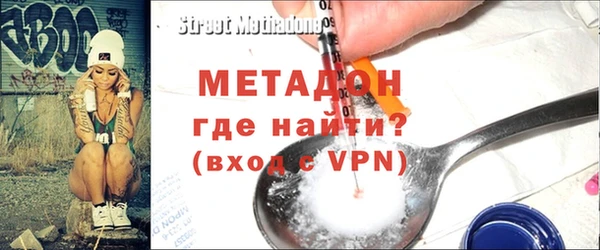 mix Михайлов