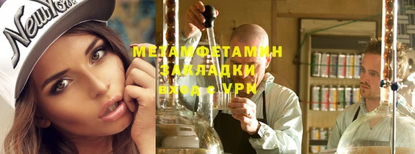 не бодяженный Навашино