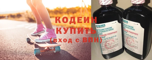 mix Михайлов