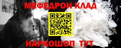 а пвп мука Берёзовский