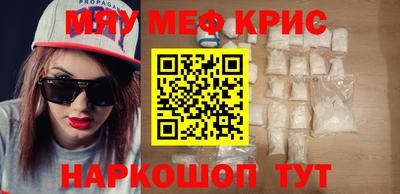 а пвп мука Берёзовский