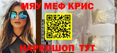 кокаин колумбия Жуковский