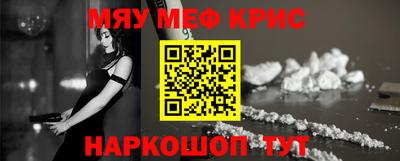 а пвп мука Берёзовский