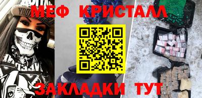кокаин колумбия Жуковский