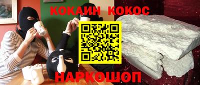 метадон Заволжье