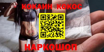 таблы Заводоуковск