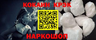 метадон Заволжье