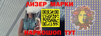 метадон Заволжье