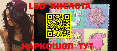 метадон Заволжье