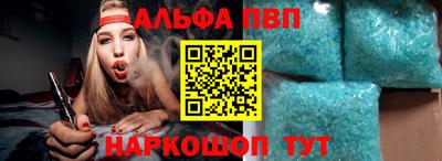метадон Заволжье