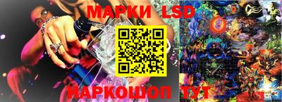 таблы Заводоуковск