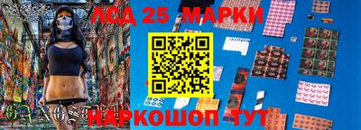 дживик Абинск