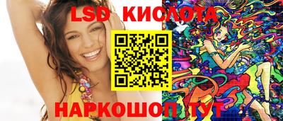 кокаин колумбия Жуковский