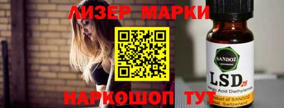 метадон Заволжье