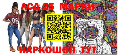 кокаин колумбия Жуковский