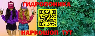 кокаин колумбия Жуковский