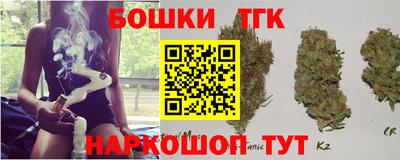 кокаин перу Азнакаево