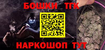 а пвп мука Берёзовский